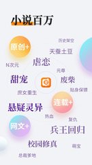 亚搏游戏app